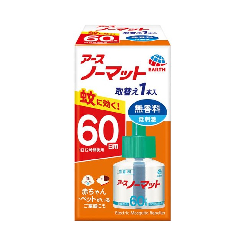 アース　ノーマット　取替ボトル　６０日用　無香料, 無香料, 60日用