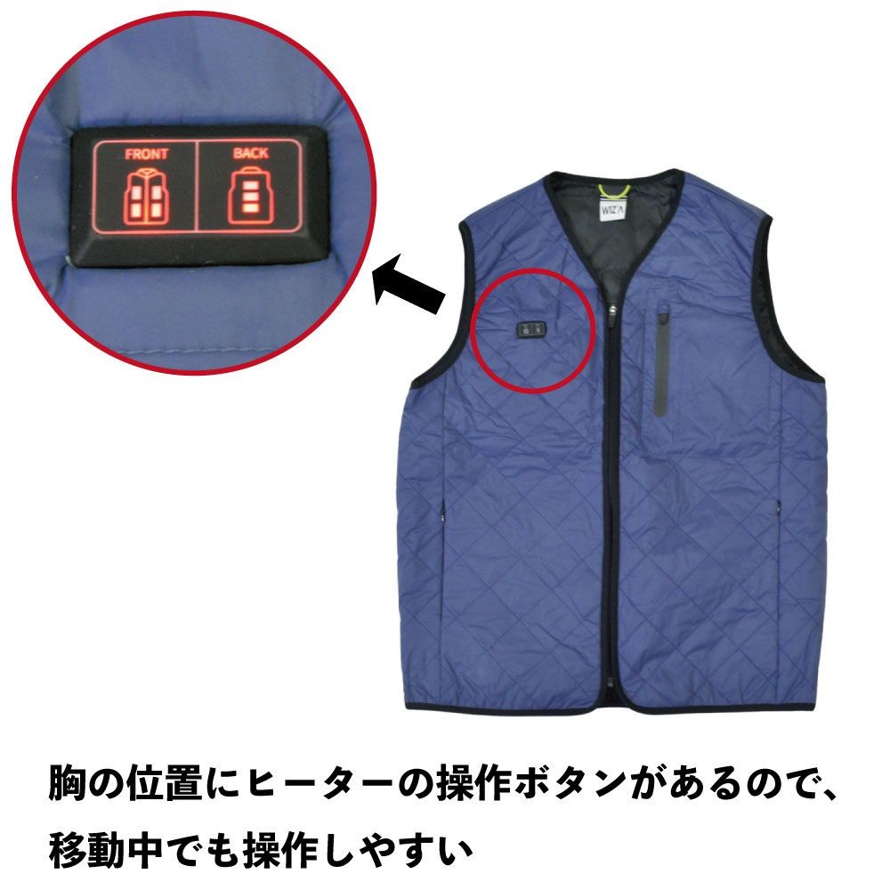 【2025年モデル】インナー７ヒーターベスト　ネイビー, ネイビー, Mサイズ