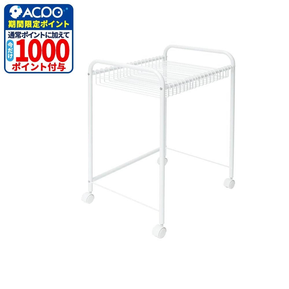 平安伸銅 クローゼットスラックスハンガー, ホワイト, 幅430mm&times;奥行55mm&times;高さ700mm