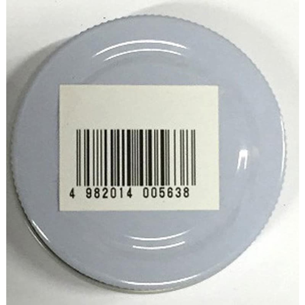 ガラス保存びん用ふた, 白（56mm）, 56mm