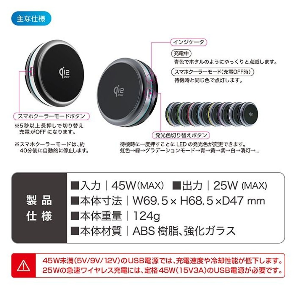 カシムラ Qi2 マグネットワイヤレス充電器 冷却機能 エアコン取付 KW-62, ブラック, KW-62