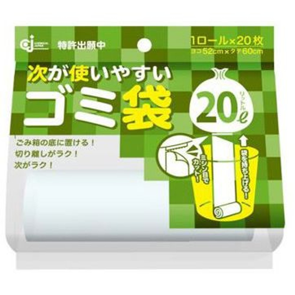 ケミカル　次が使いやすいゴミ袋　半透明, その他カラー１, 10L