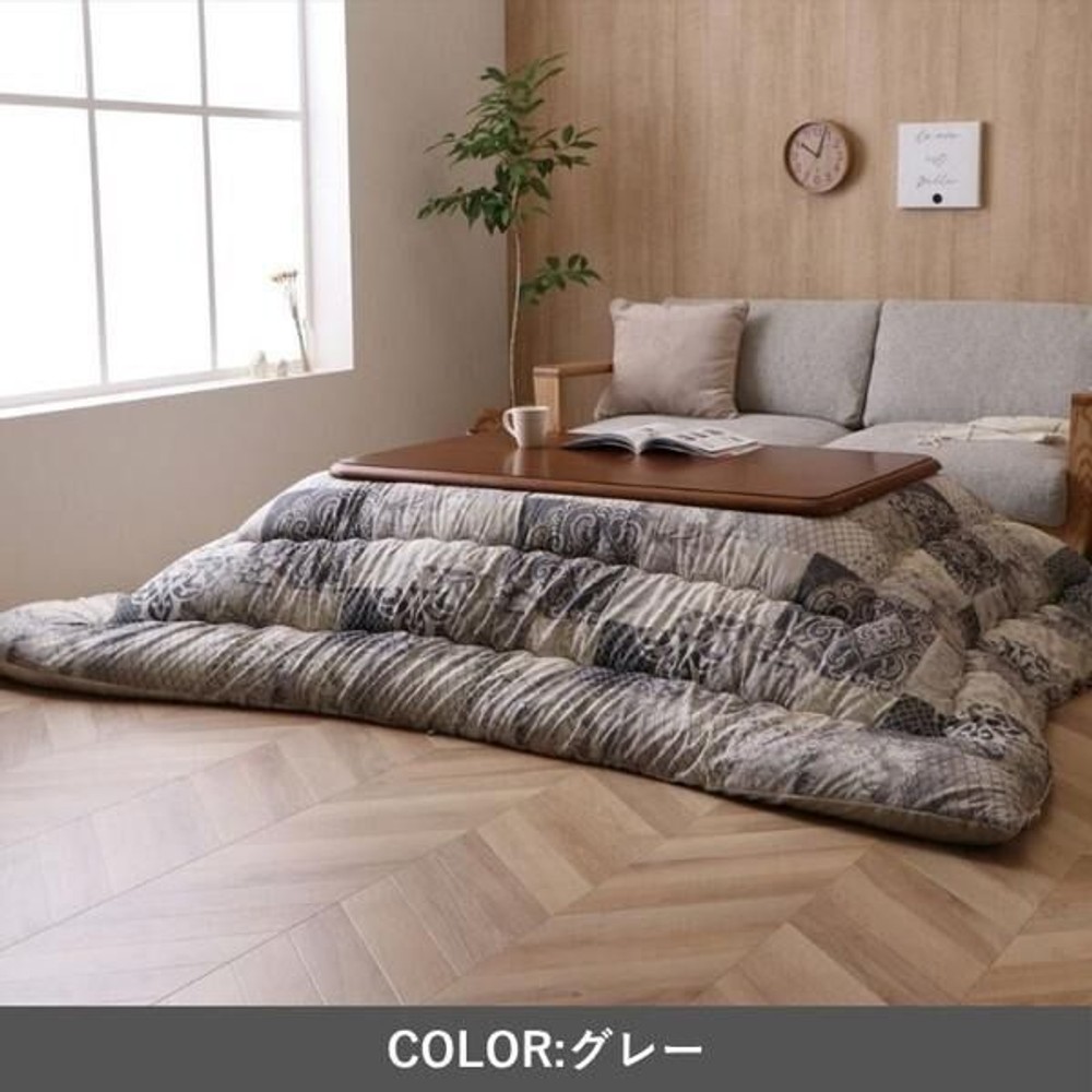 イケヒコ こたつ布団 掛布団 『クオーレ』  グレー 【メーカー直送・代引不可】, グレー, 205&times;205cm