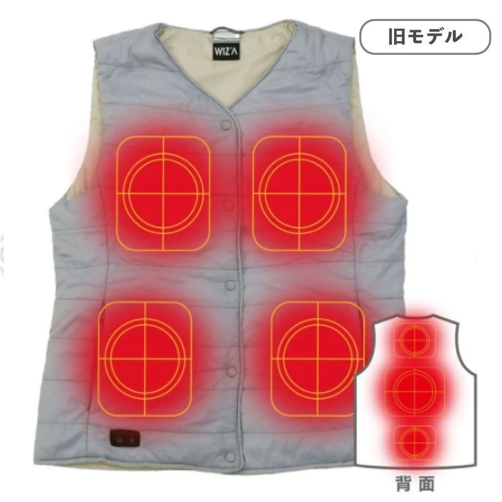 【数量限定】【処分価格】婦人用ダブルヒーター内蔵ベスト　グレー, グレー, Mサイズ