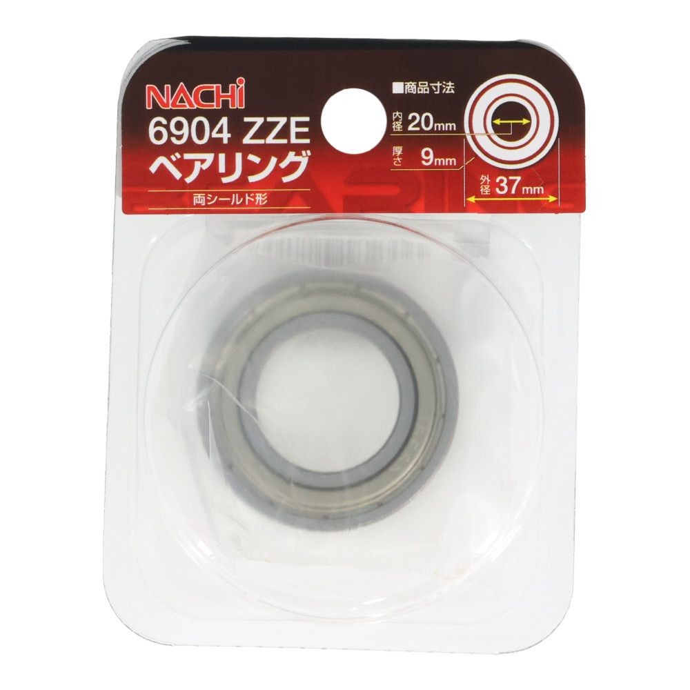 ナチ　ベアリング　内径20mm　外径37mm　6904ーZZE, シルバー, 37mm