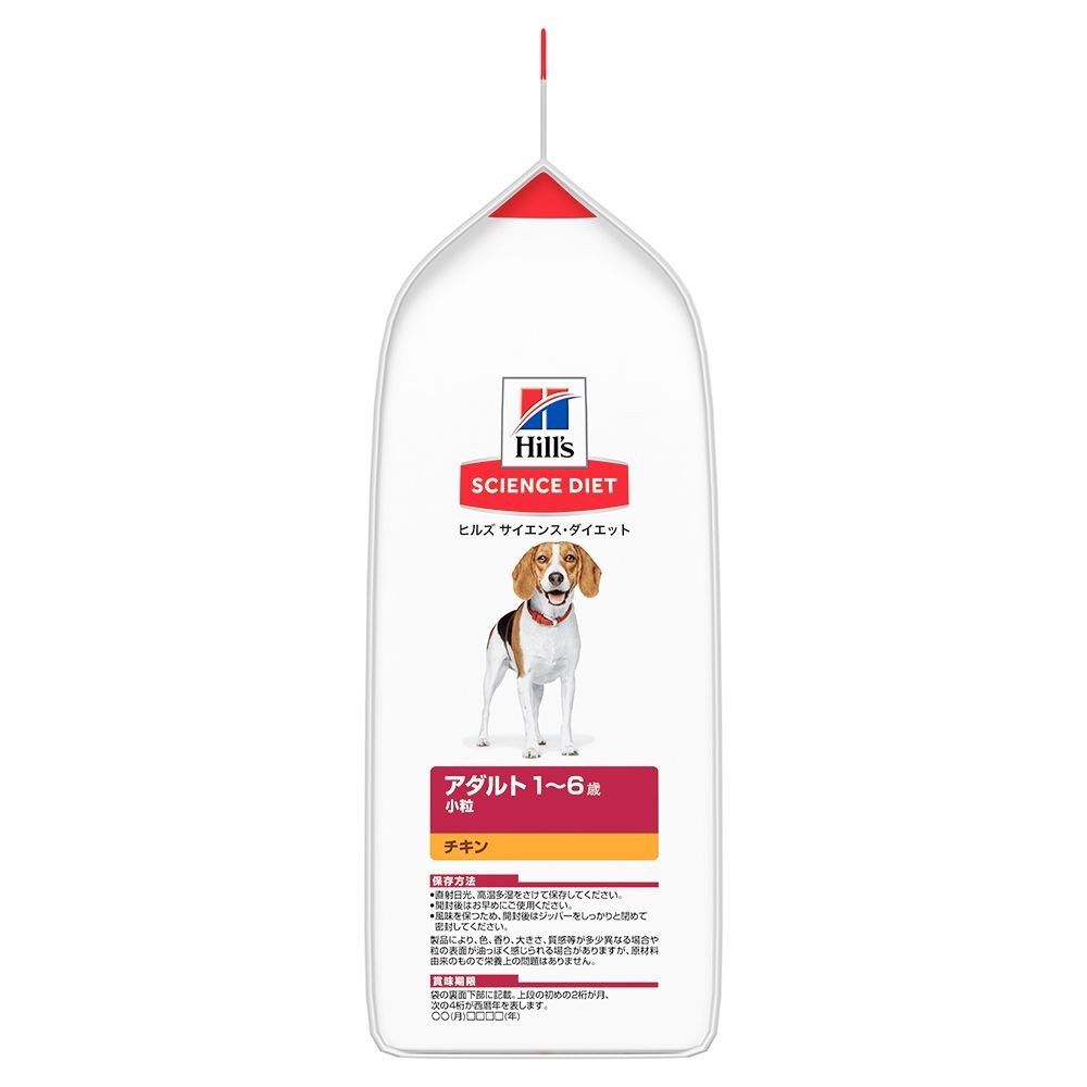 サイエンス・ダイエット　アダルト小粒　成犬用　１．４ｋｇ, 成犬用, 1.4kg