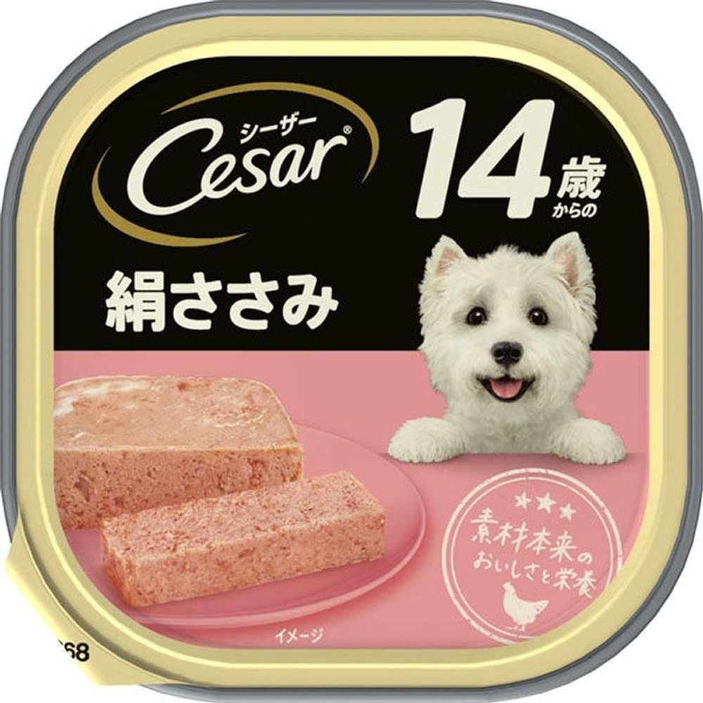 シーザー　14歳からの絹ささみ　100ｇ, 14歳から ささみ, 100g