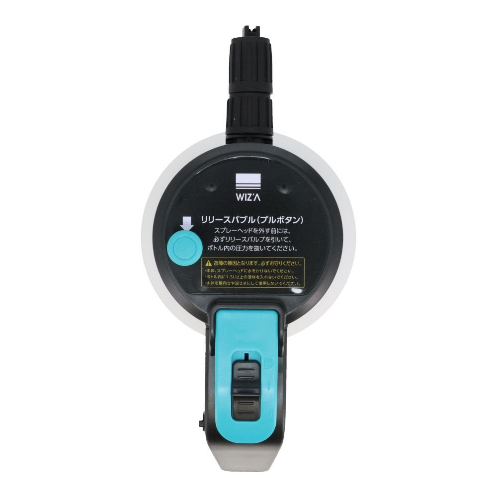 充電加圧式　洗浄フォームスプレー１．５Ｌ, 黒/白, 充電加圧式