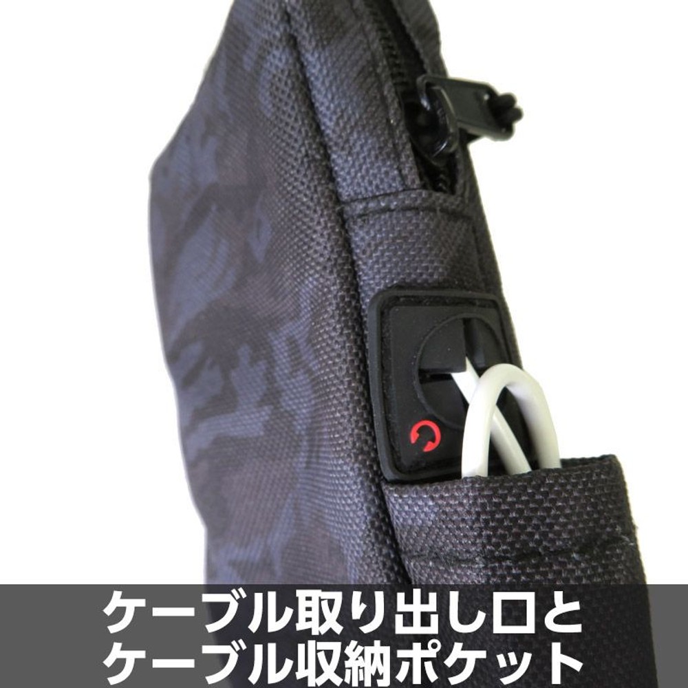 モバイルケース　1段, 黒, 1段