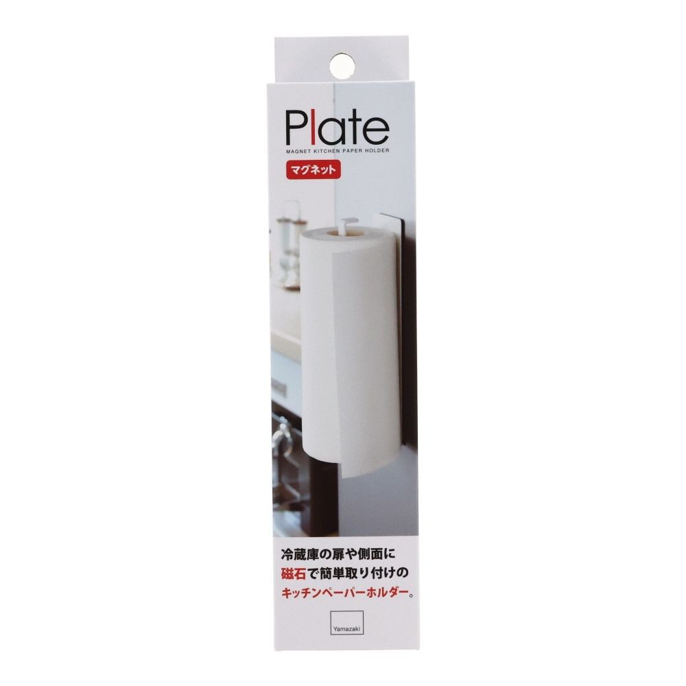 マグネットキッチンペーパーホルダー　プレート, ホワイト, 耐荷重1kg