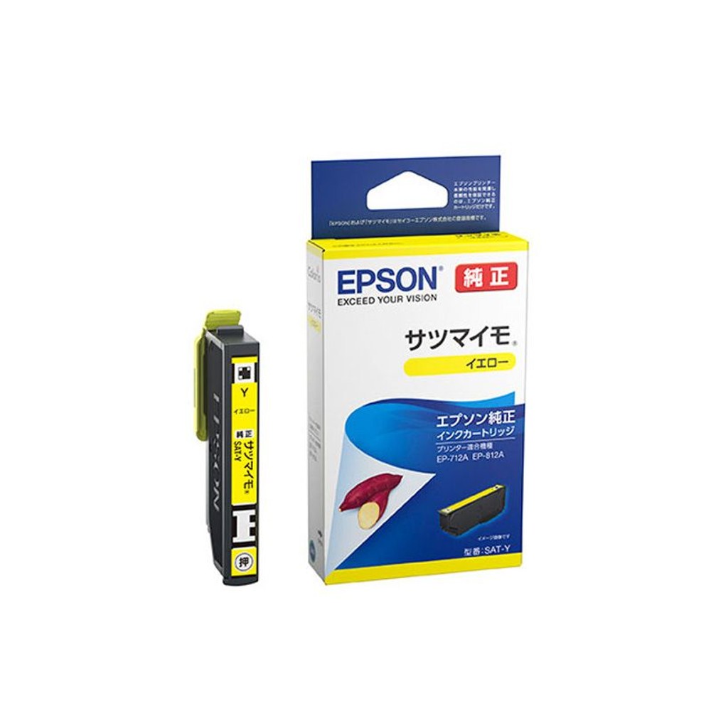 エプソン　インク　サツマイモ　イエロー　ＳＡＴーＹ　純正, イエロー, インクカートリッジ