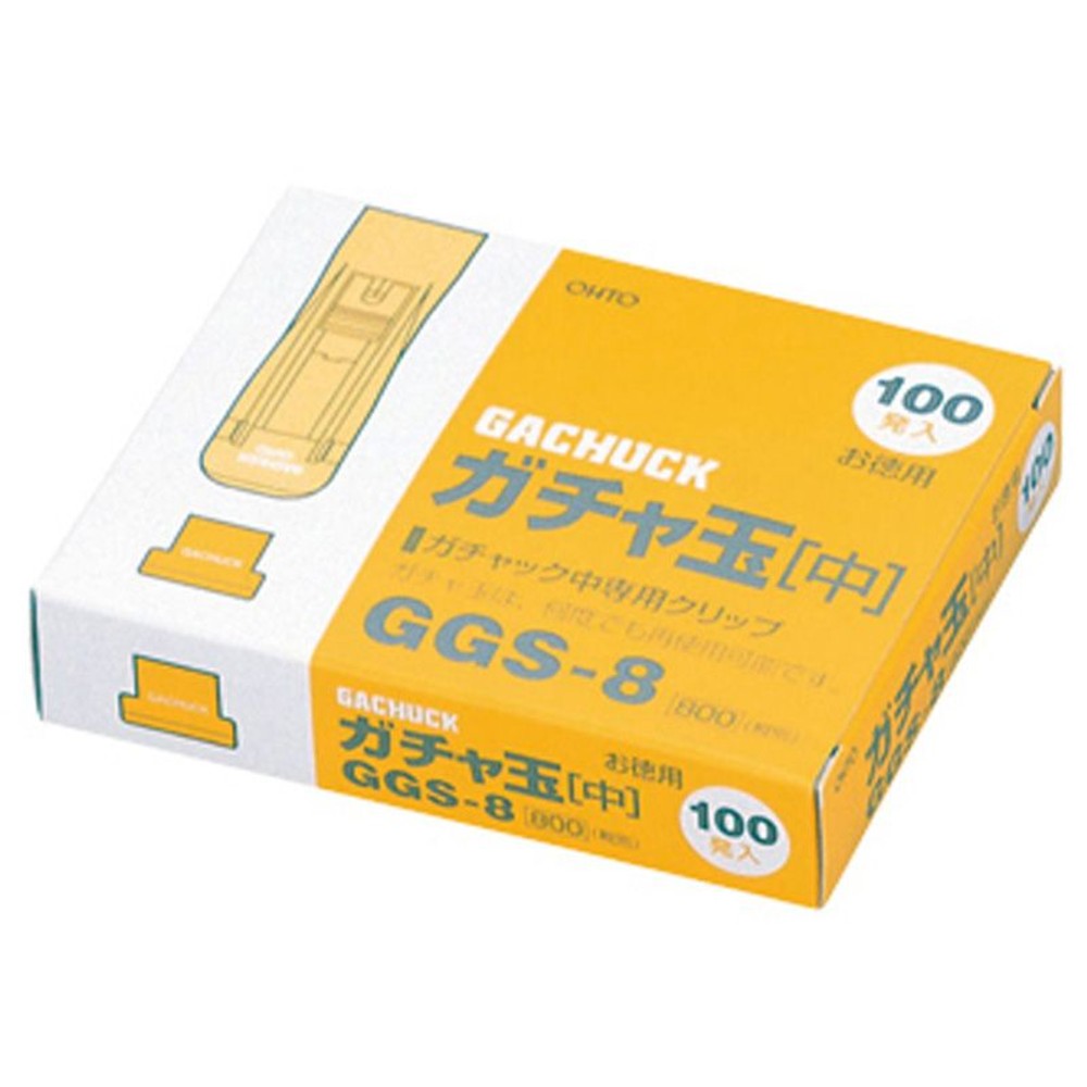 オート　ガチャ玉　100発入, ステンレス(中), 中