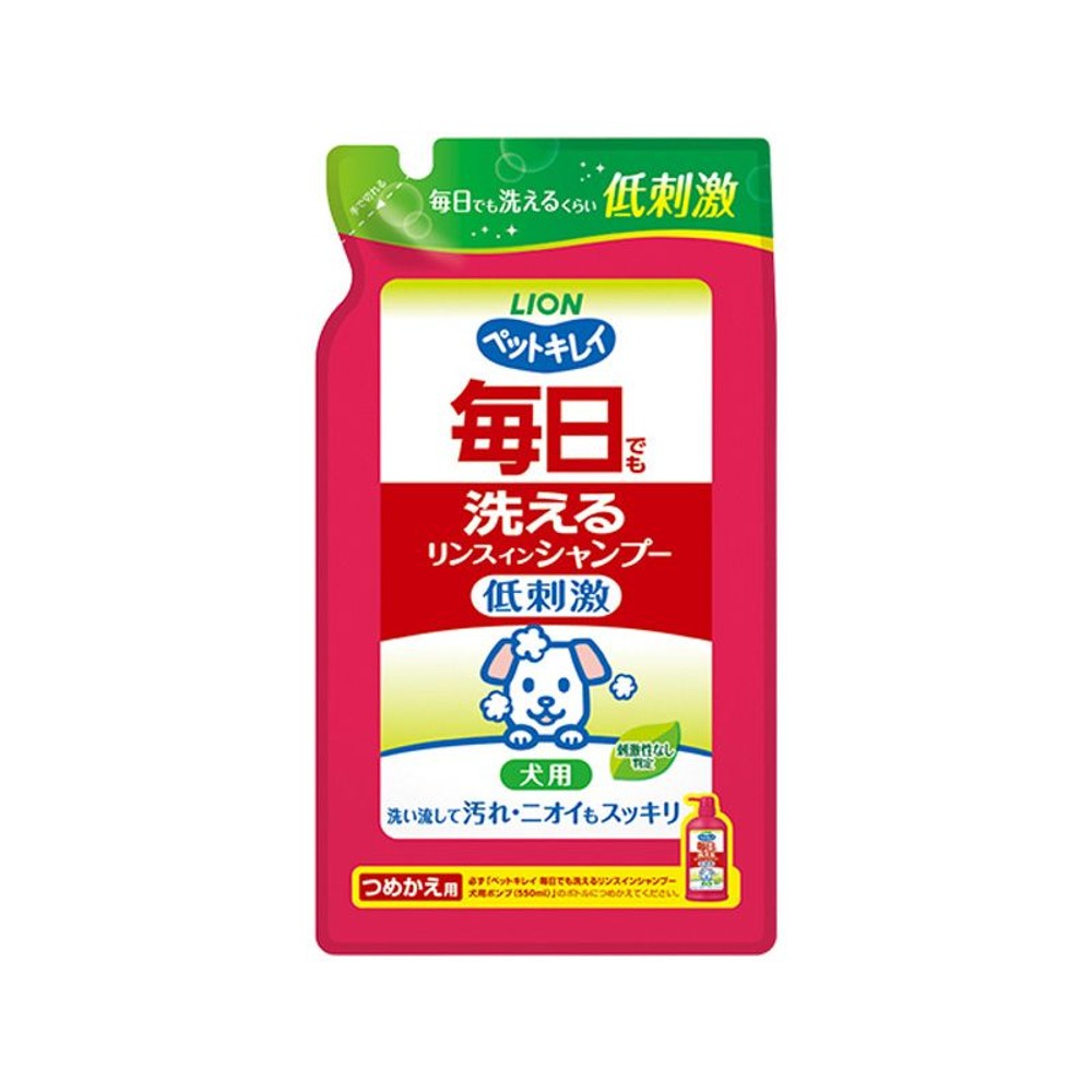 ライオン　ペットキレイ　毎日でも洗えるリンスインシャンプー, 犬用（ポンプ）, 400ml