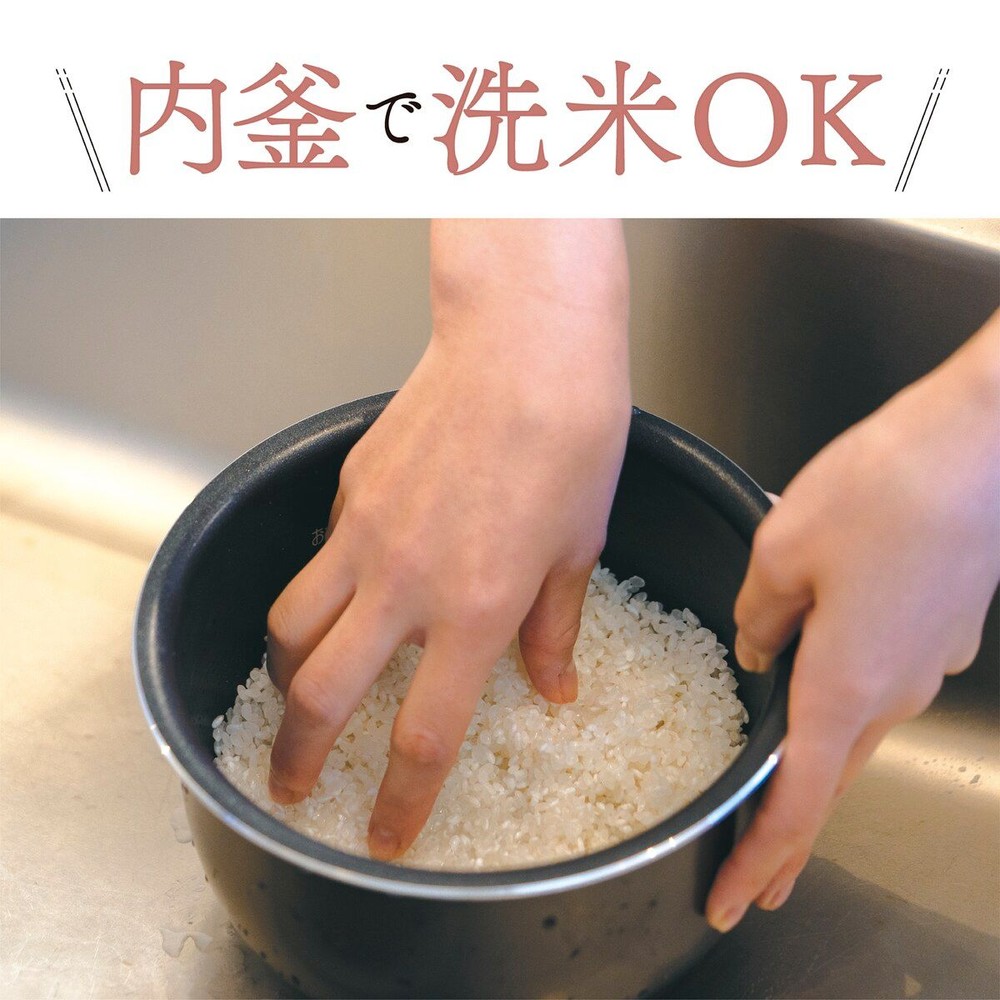 象印 小容量マイコン炊飯ジャー 極め炊き 3合 NL-BR05-BA, ブラック, 3合炊き