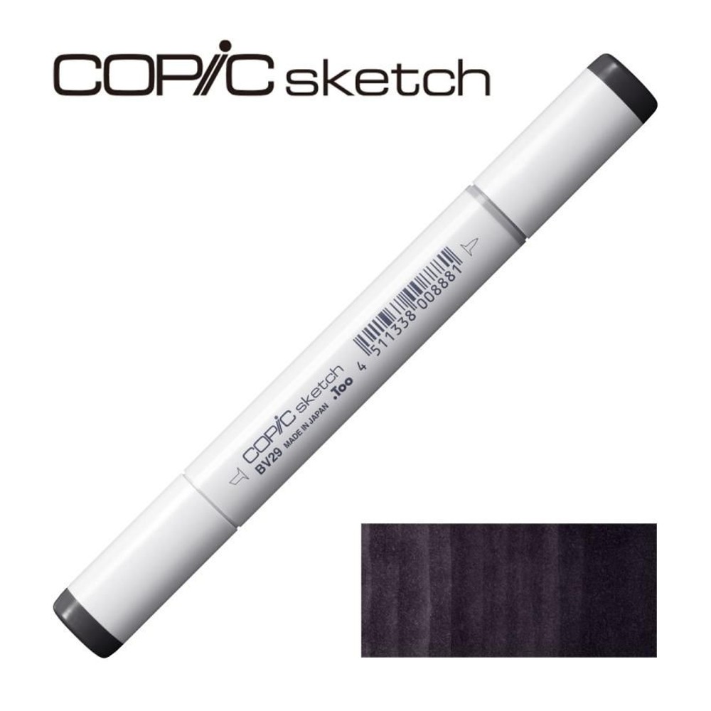 コピックスケッチ BV29 スレート, BV29 スレート, スケッチ