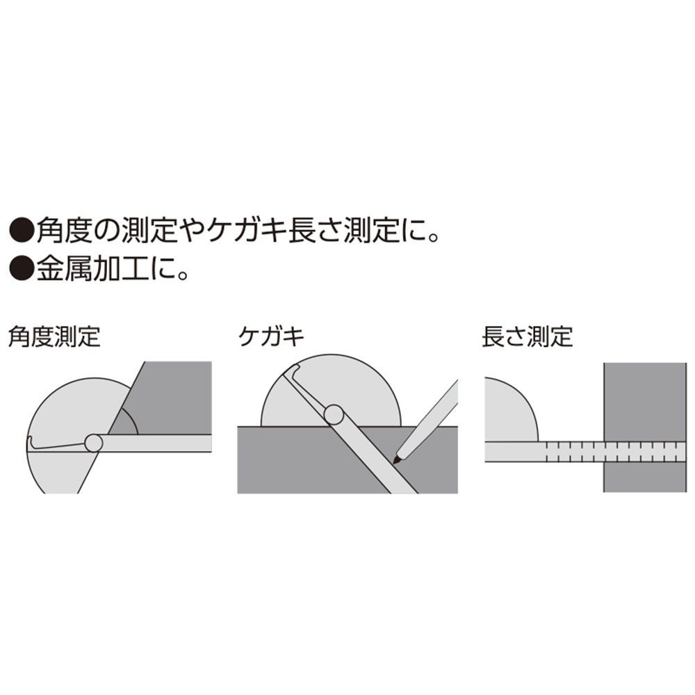 プロトラクター No19 シルバー&phi;90 竿目盛10cm, シルバー, 10cm