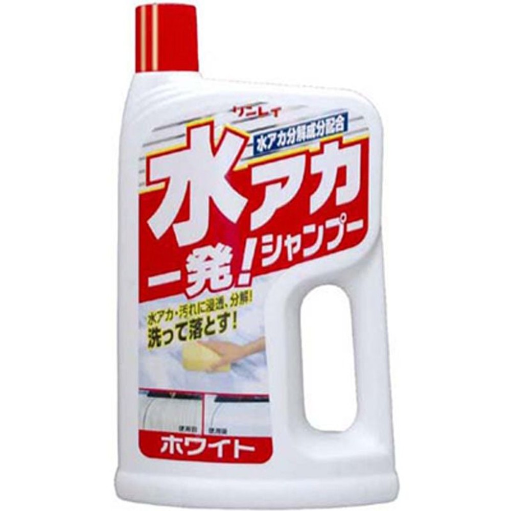 水アカ一発シャンプー　ホワイト, ホワイト, 700ml
