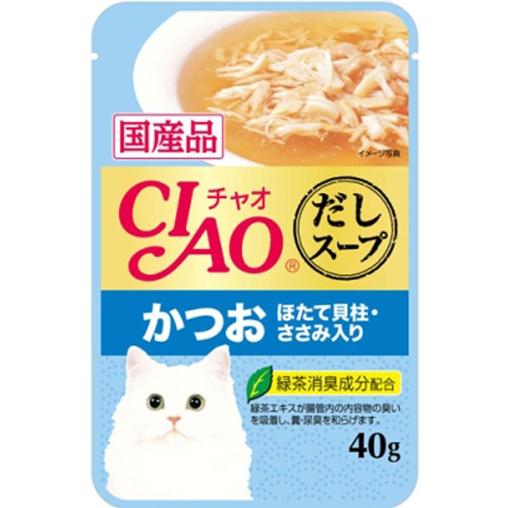 ＣＩＡＯスープ　かつお　ほたて貝柱　40ｇ, ほたて貝柱・ささみ入り, 40g