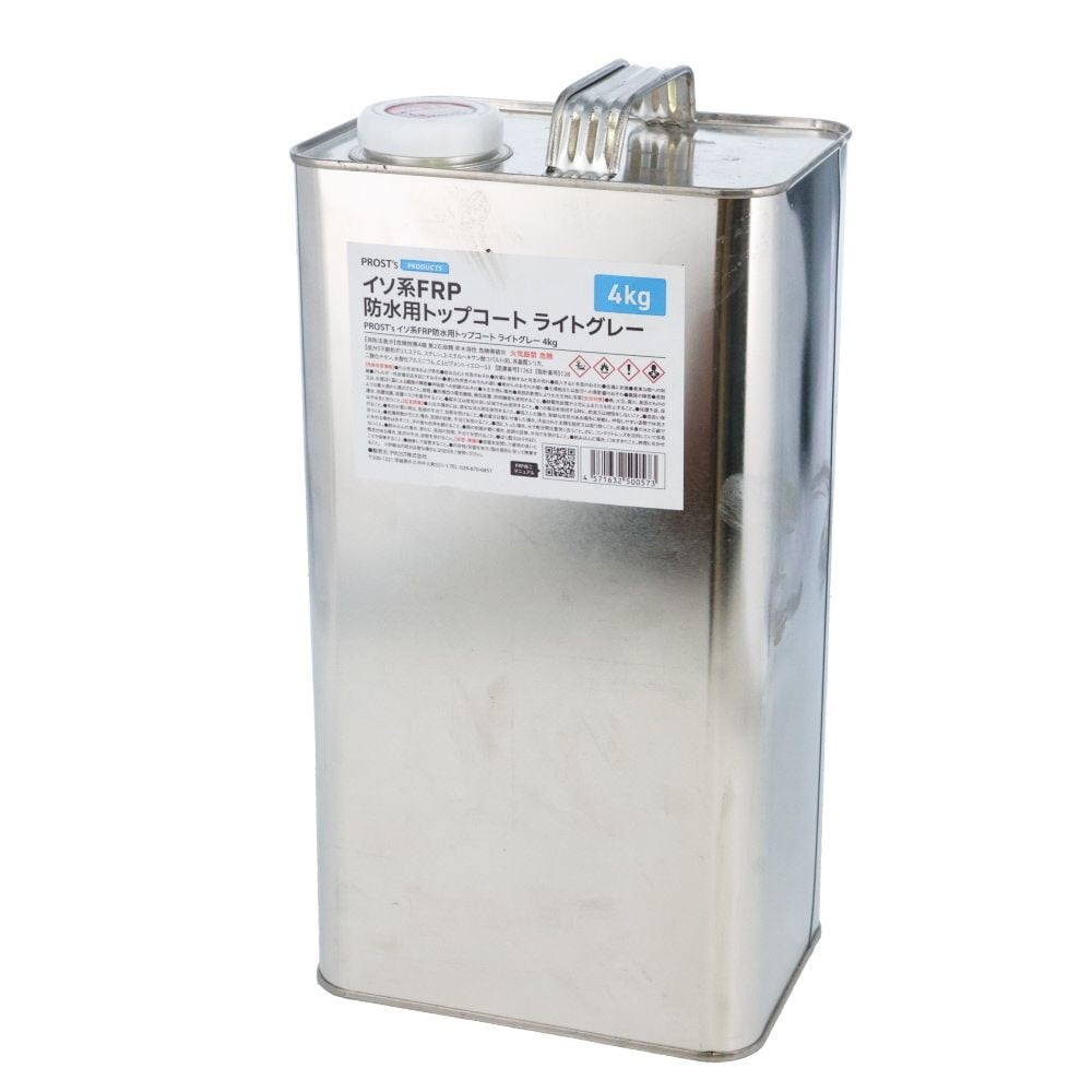 イソ系FRP防水用トップコート　ライトグレー　4KG, ライトグレー, 4kg
