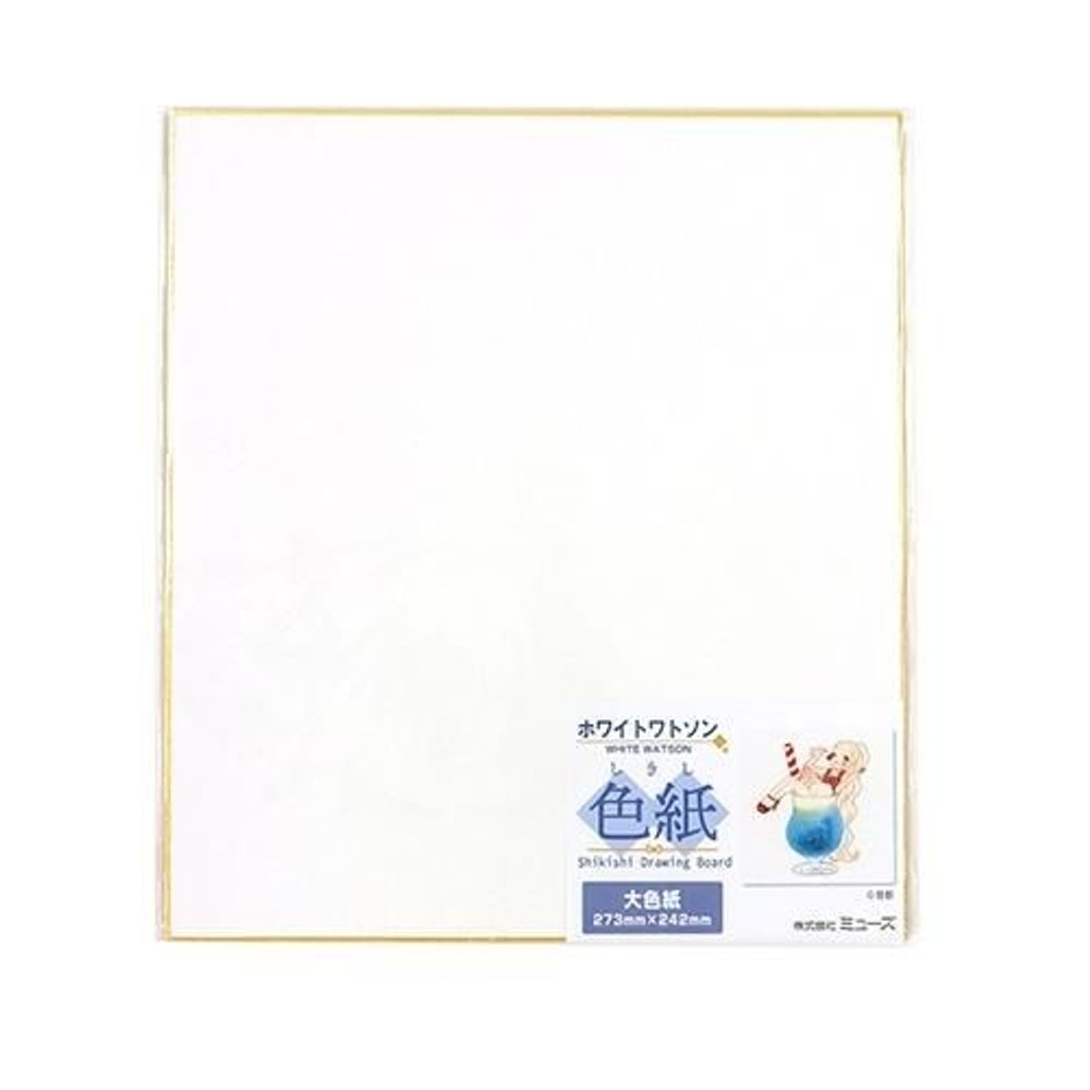 ミューズ 色紙 ホワイトワトソン 大色紙 1枚入, 色紙 ホワイトワトソン , 大色紙1枚入