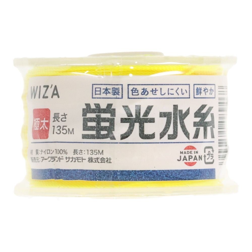 ウイザ WIZ'A 　リール式水糸　極太　１３５Ｍ, ピンク, 135m