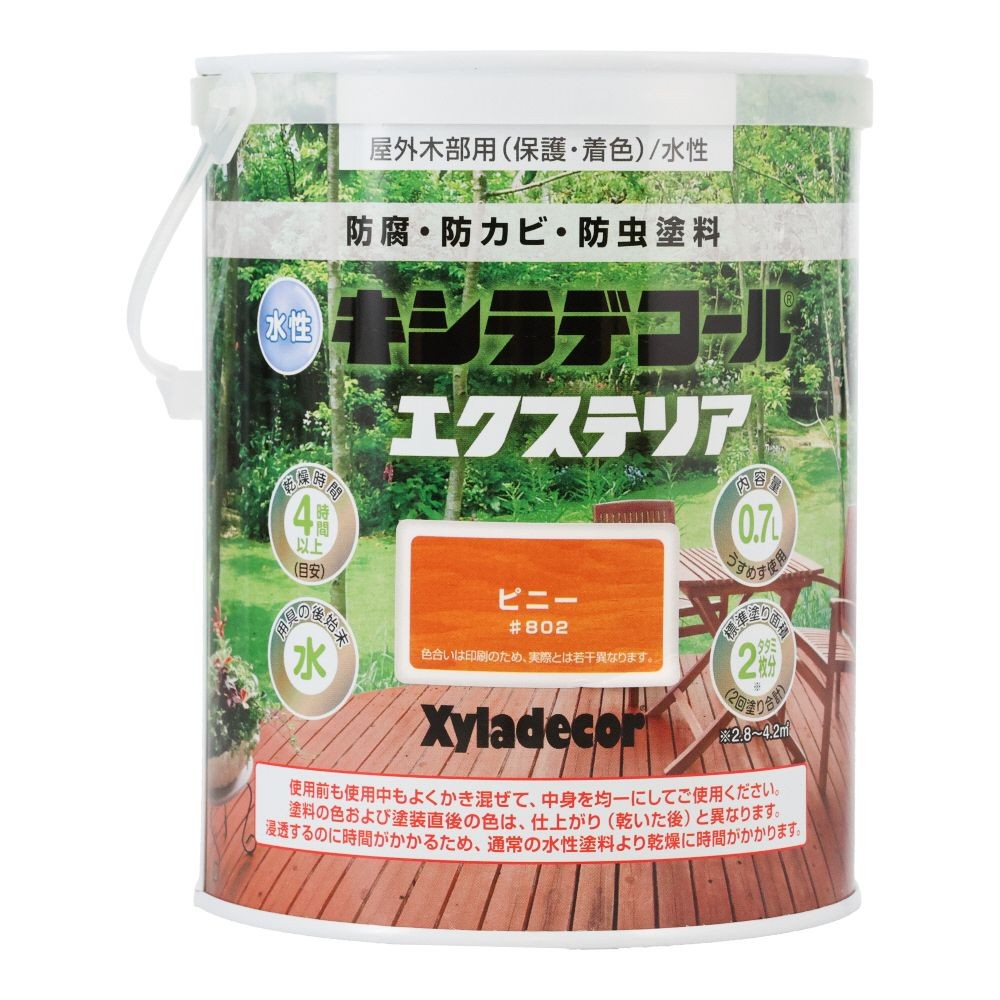 水性XDエクステリアS　ピニー　0.7L, ピニー, 0.7L