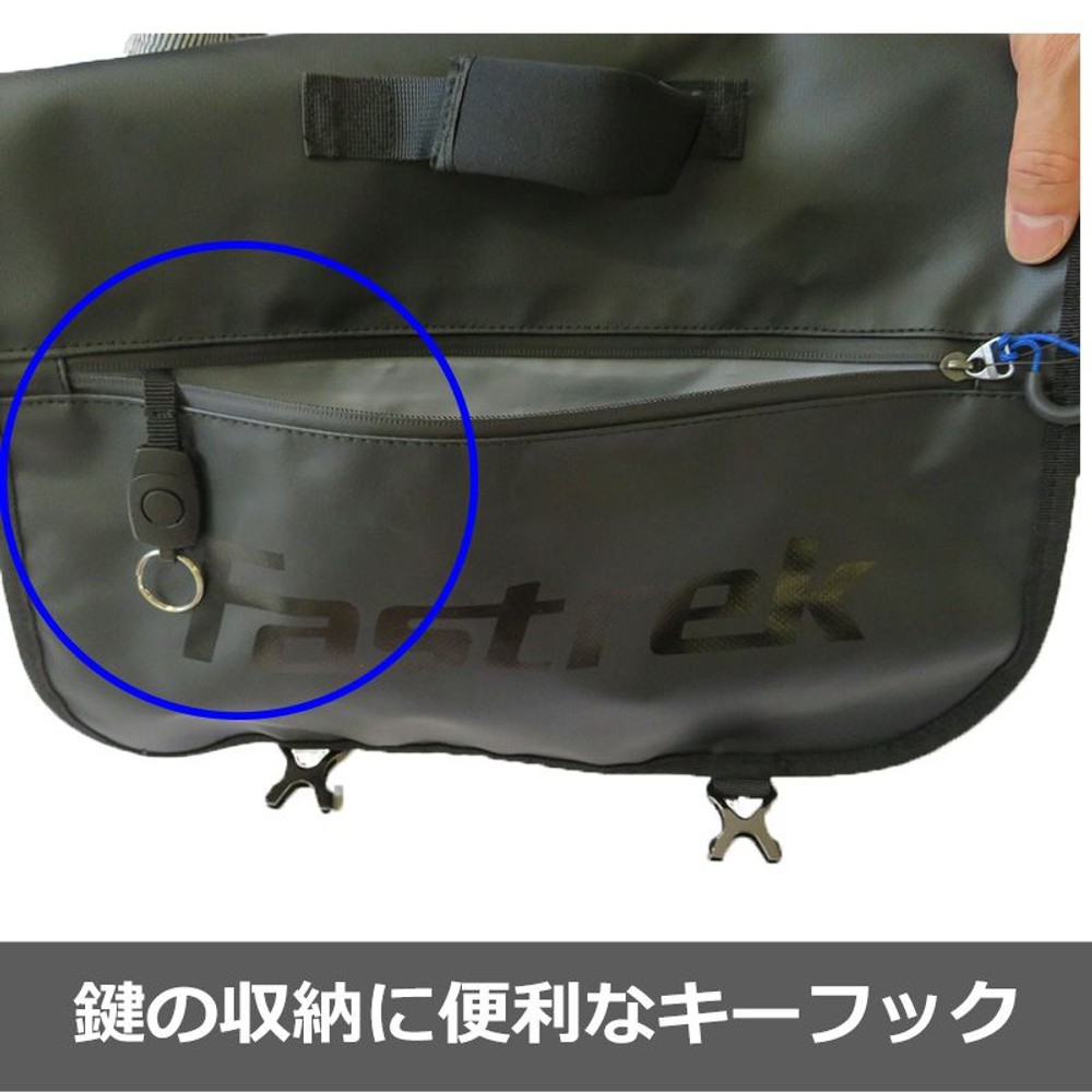 防水生地を使ったメッセンジャーバッグ　Ｔ11, ブラック, 約16L