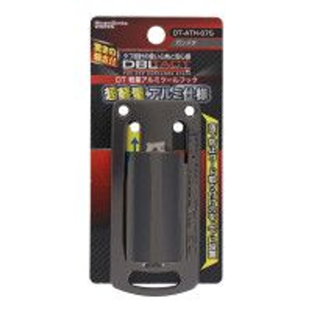 DBLTACT 軽量アルミツールフック　ガンメタDT-ATH-07G, ガンメタ, DT-ATH-07G