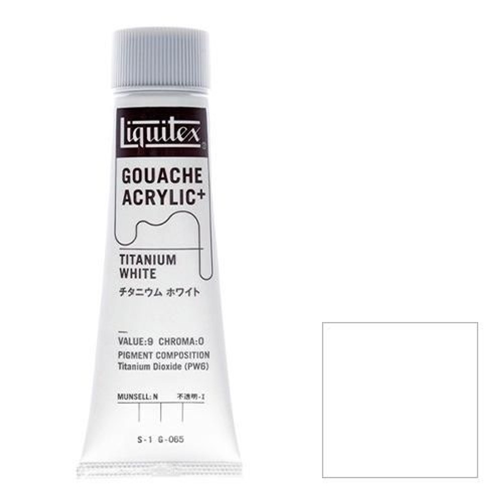 リキテックス ガッシュ・アクリリック プラス 60ml チューブ 065 チタニウムホワイト, 065 チタニウムホワイト, 60ml
