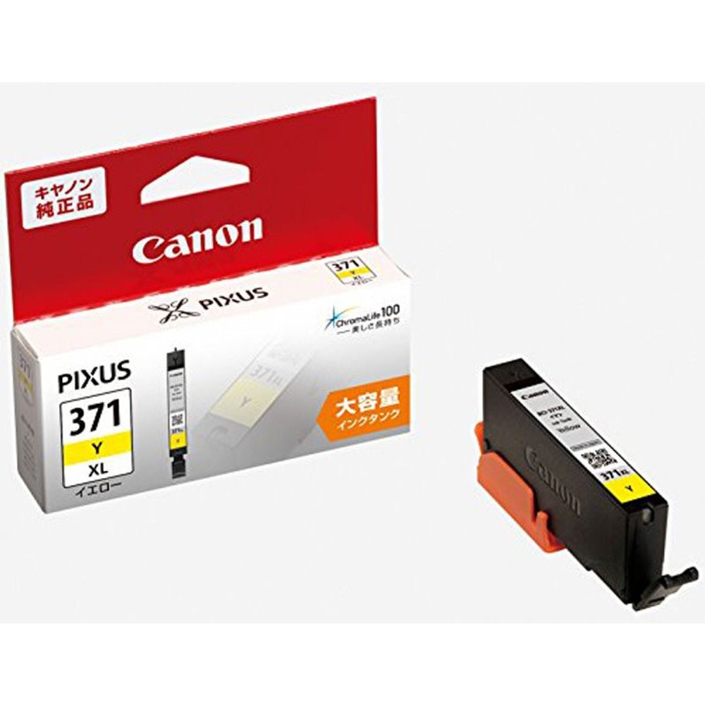 CANON　BCI-371XLY　イエロー, イエロー, 大容量
