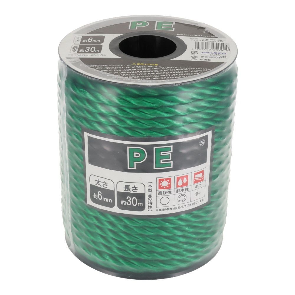 ＰＥロープ　緑　&phi;６&times;３０ｍ, 緑, 30m