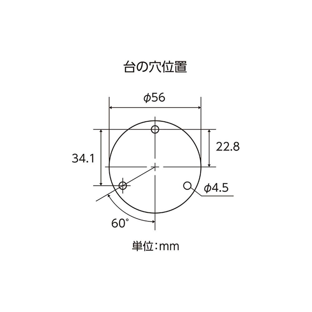 数取器 A 金属製台付型, 台付, 62&times;56&times;56mm