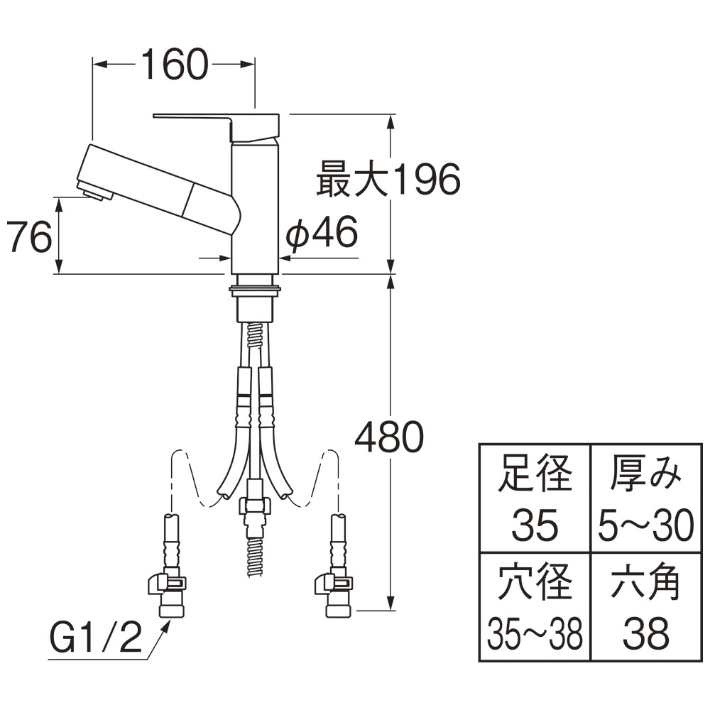 SANEI シングルスプレー混合栓 K37531JV-13, シルバー, K37531JV-13