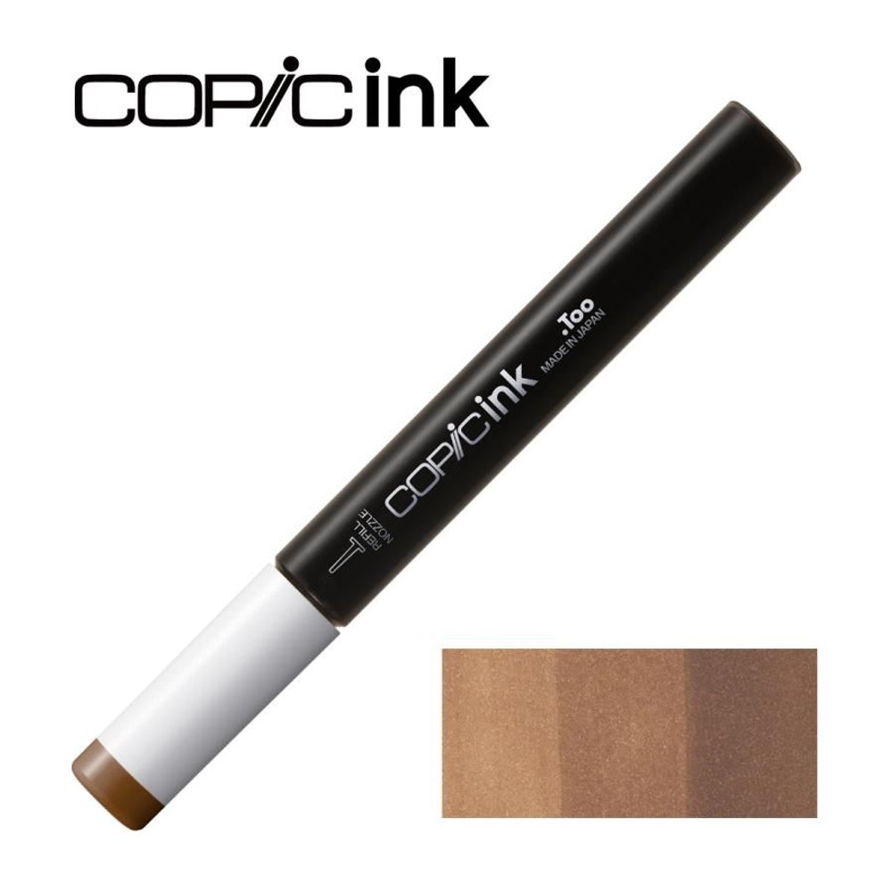 コピックインク E57 ライト・ウォルナット, E57 ライト・ウォルナット, インク12ml