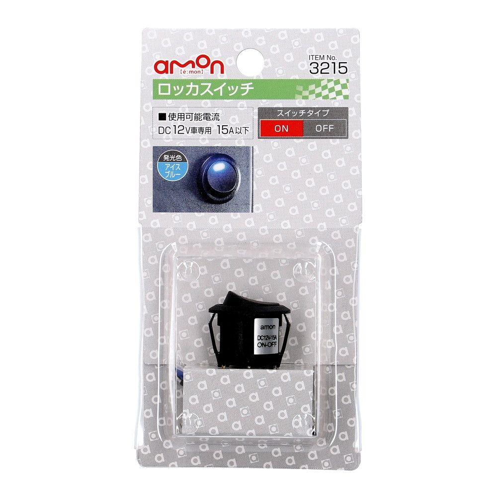 ロッカスイッチ　3215, その他カラー１, その他サイズ１