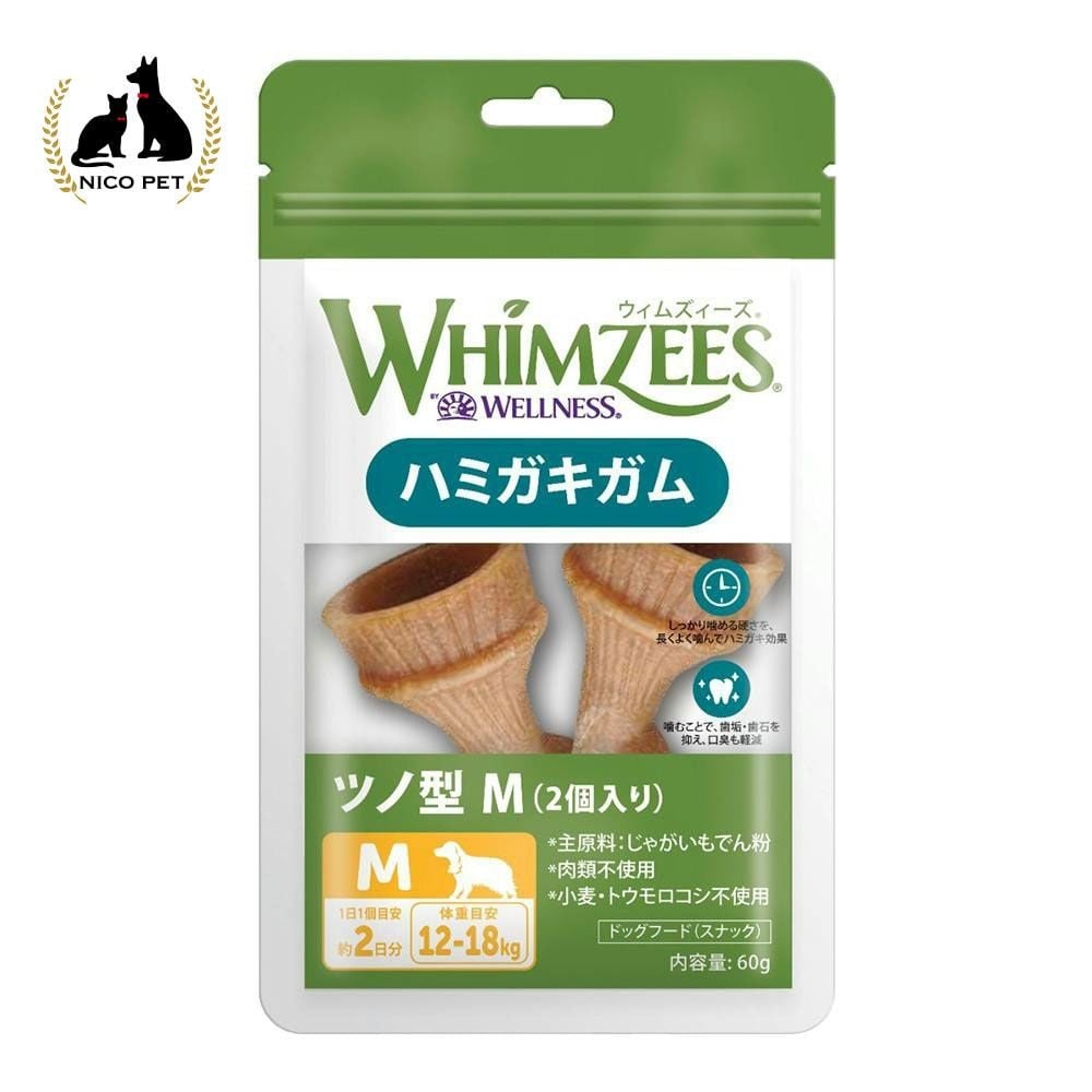 ウィムズィーズ ツノ型М(中型犬向ケ 体重12‐18kg) 2個入り, 中型犬向け, 2個入り