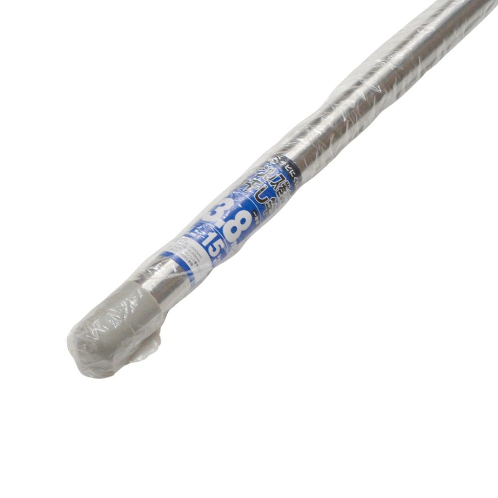 ステンレス巻き　物干竿, ステンレス巻(2.8), 2.8m