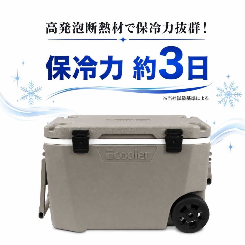 3ＤＡＹＳ クーラー キャスター付 45L, グレー, 45L