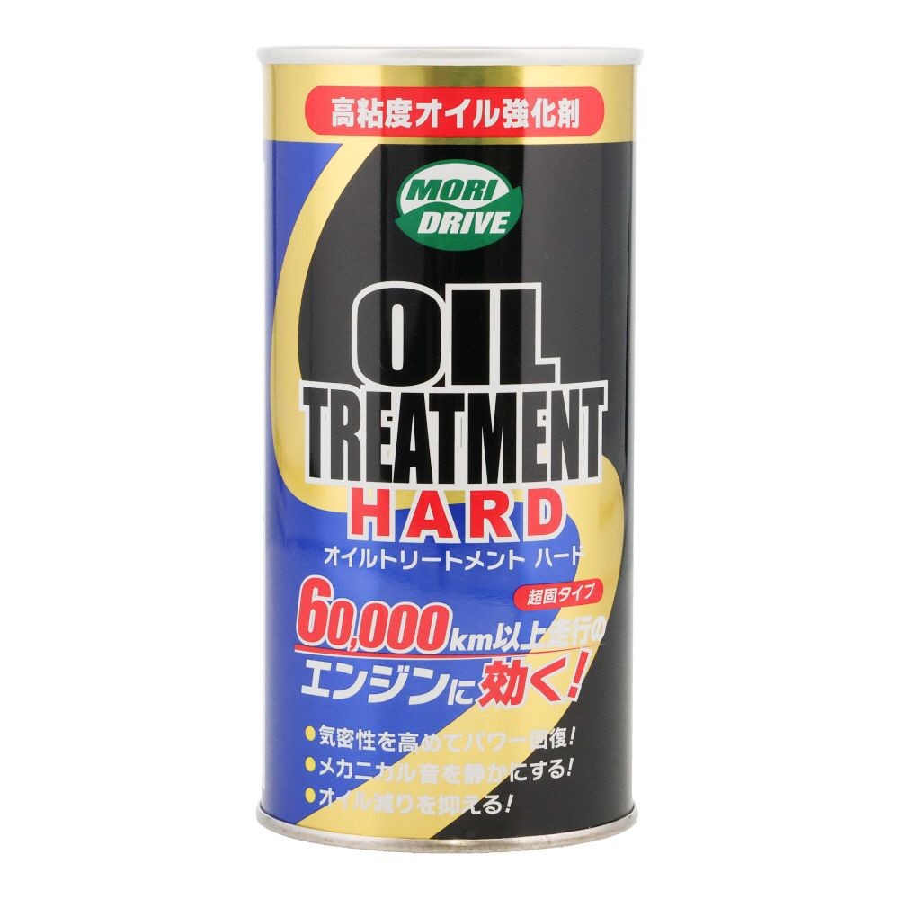 ルート産業 モリドライブ オイルトリートメント HARD 300mm, 高粘度オイル強化剤, 300ml