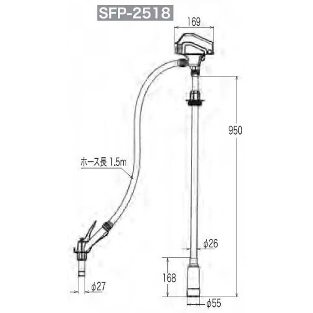 【現行品】工進　充電式ドラムポンプ　ＳＦＰー2518, 充電式, SFP-2518