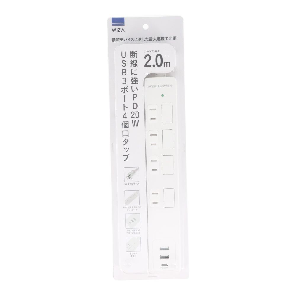 WIZ'A ウィザ 断線に強いＰＤ20ＷＵＳＢ3ポート4個口タップ, ホワイト, 2m