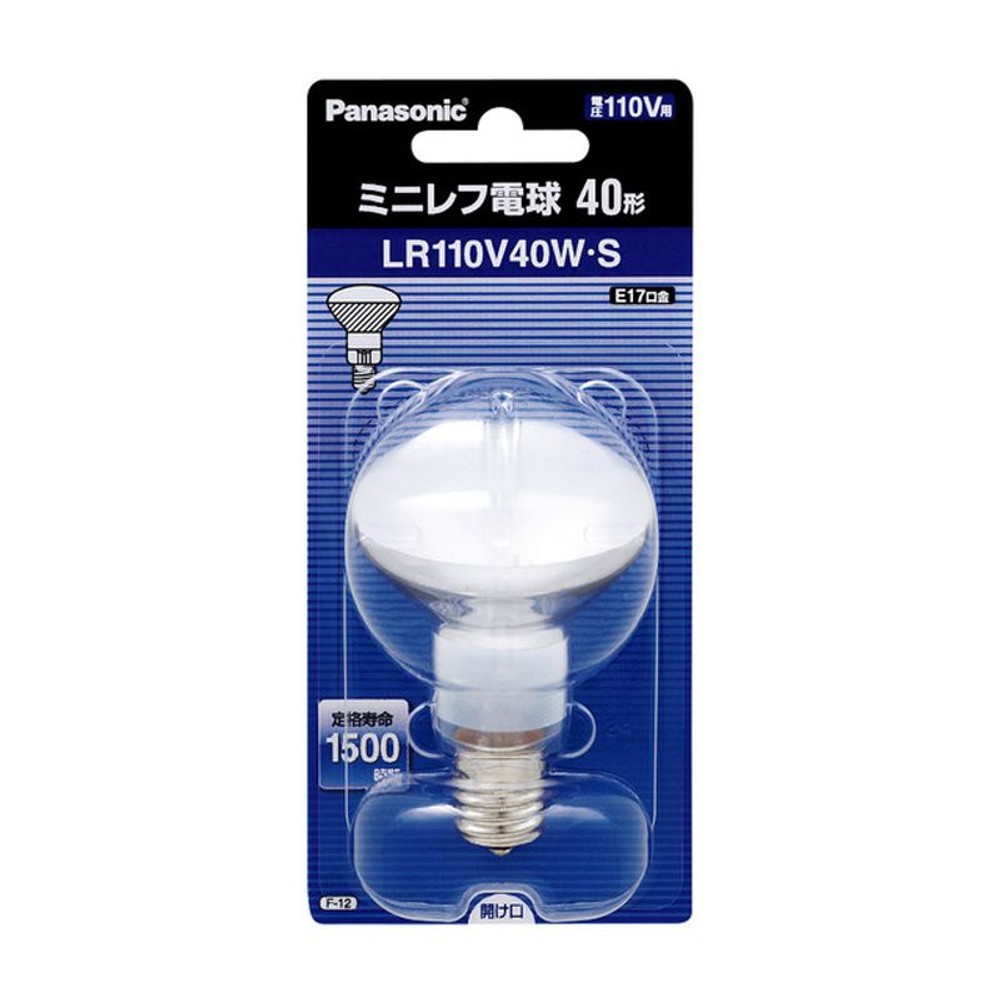 ＰＡ　ミニレフ電球　ＬＲ110Ｖ, その他カラー１, 25W形