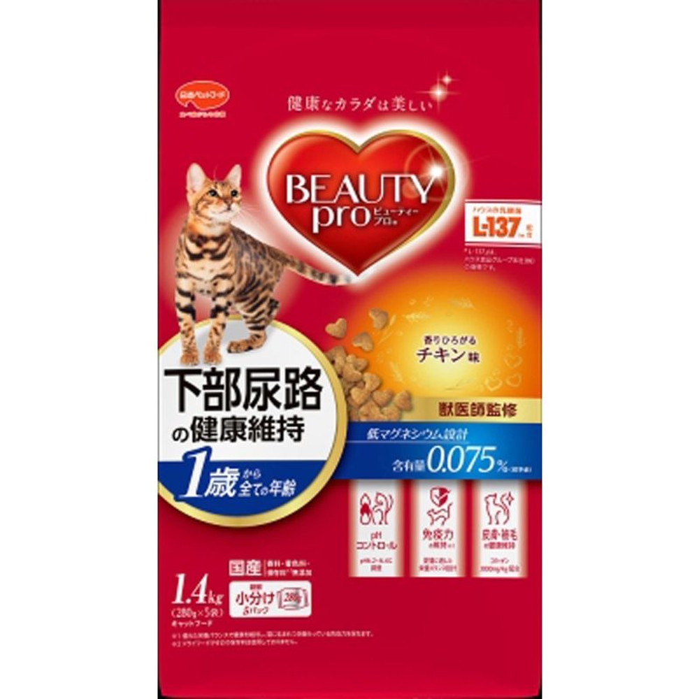 ビューティープロ　猫下部チキン　1歳から　1．4ｋｇ, 猫下部尿路の健康維持チキン, 1.4kg
