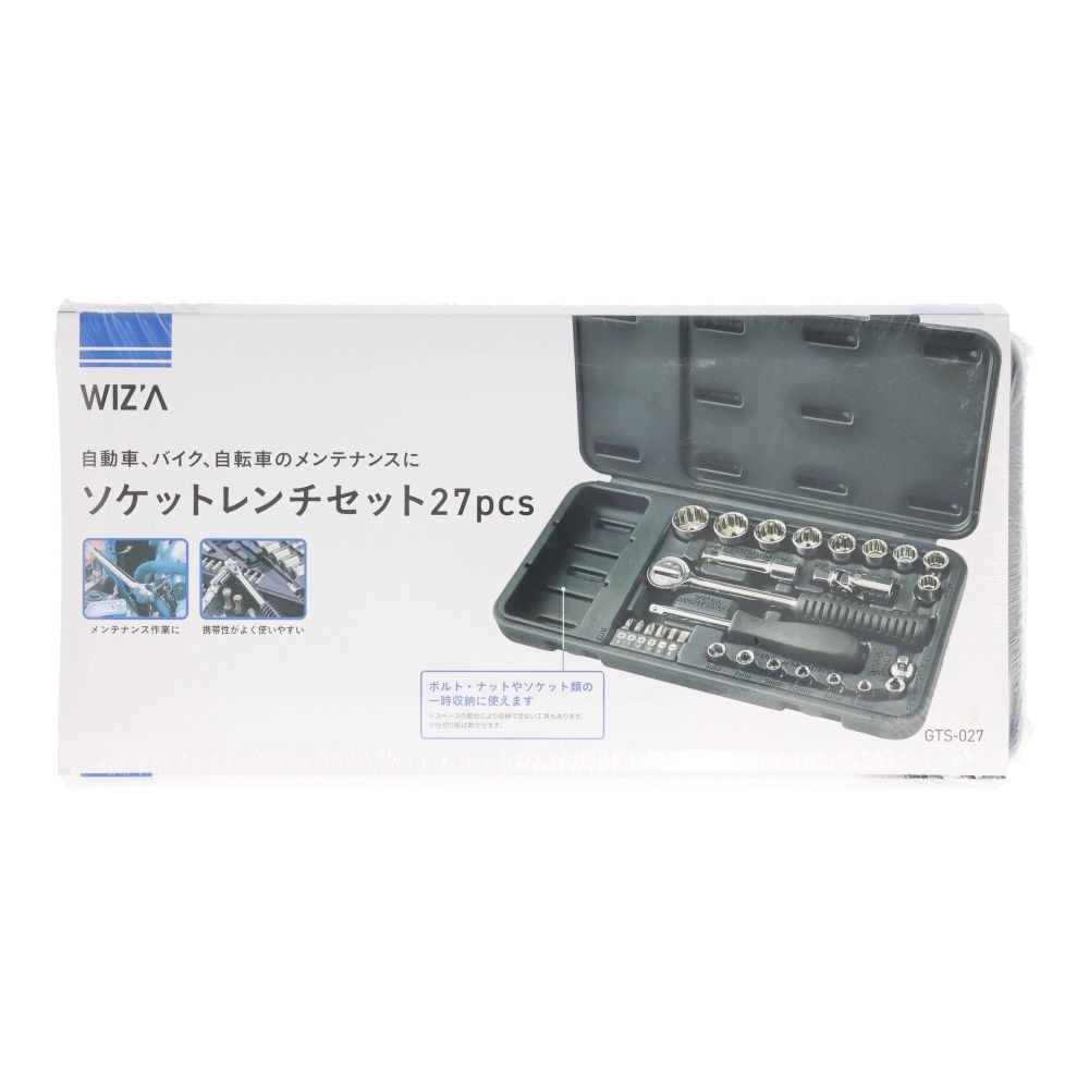 ウイザ WIZ'A　ソケットレンチセット　ＧＴＳー０２７, グレー, 27pcs