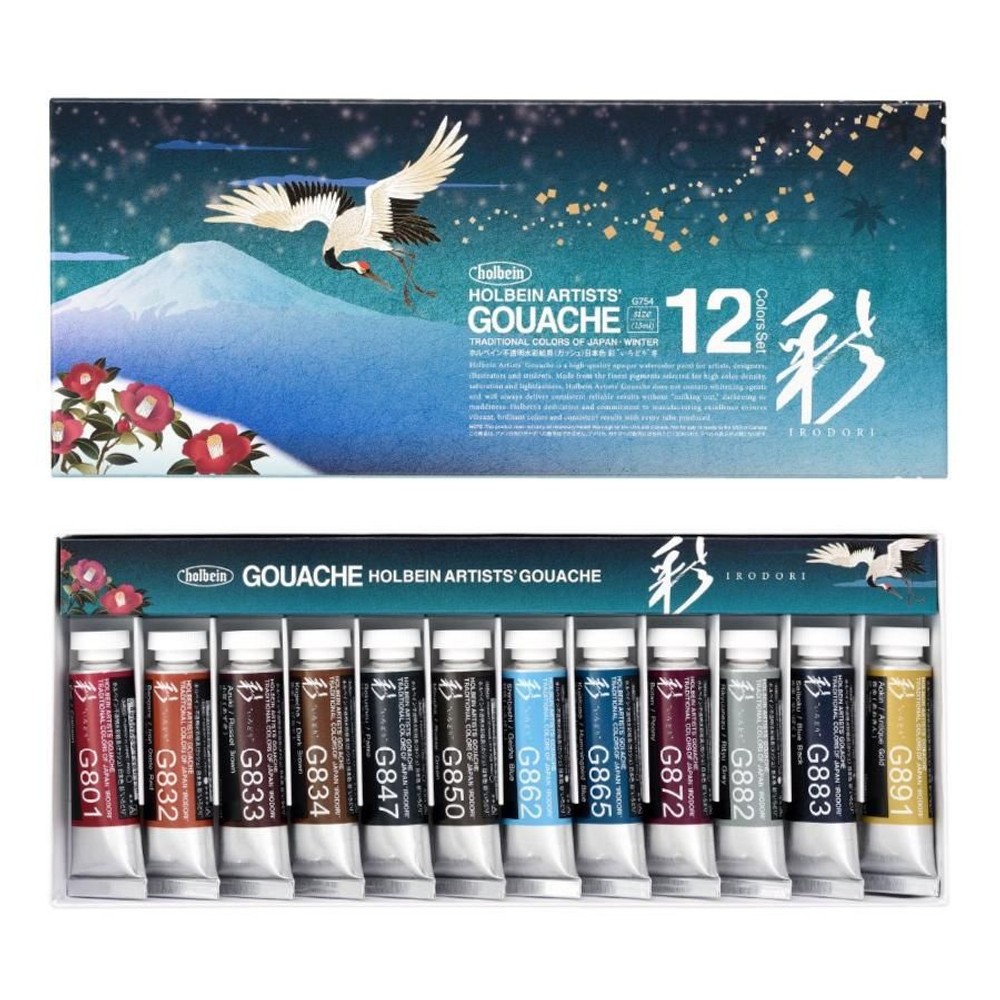 ホルベイン 不透明水彩絵具＜ガッシュ＞ 日本色 彩 15ml G754 冬 12色セット 3754, G754ガッシュ冬12色セット, 5号15ml12色セット