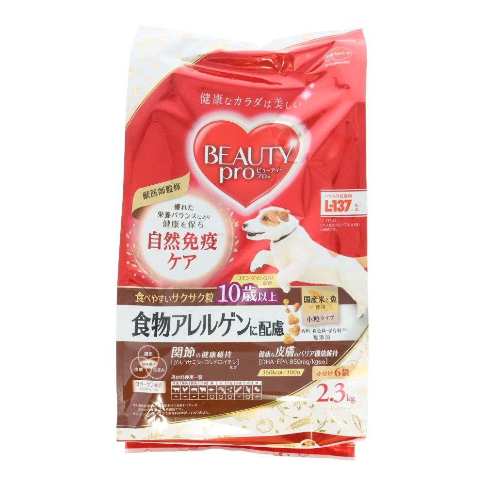 ビューティープロ　食物アレルゲン　１０歳以上　２．３ｋｇ, 10歳以上 国産米と魚, 2.3kg