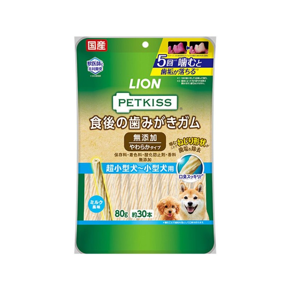 ライオン　ＰＥＴＫＩＳＳ　無添加やわらか　超小型　80ｇ, 超小型犬用, 80g