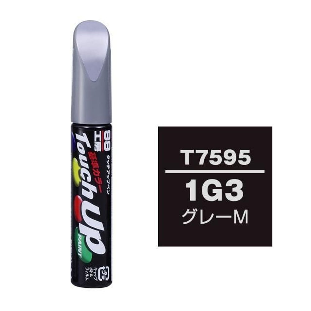 タッチアップペン T7595 トヨタ／レクサス・1G3・グレーM, グレーM, 12ml