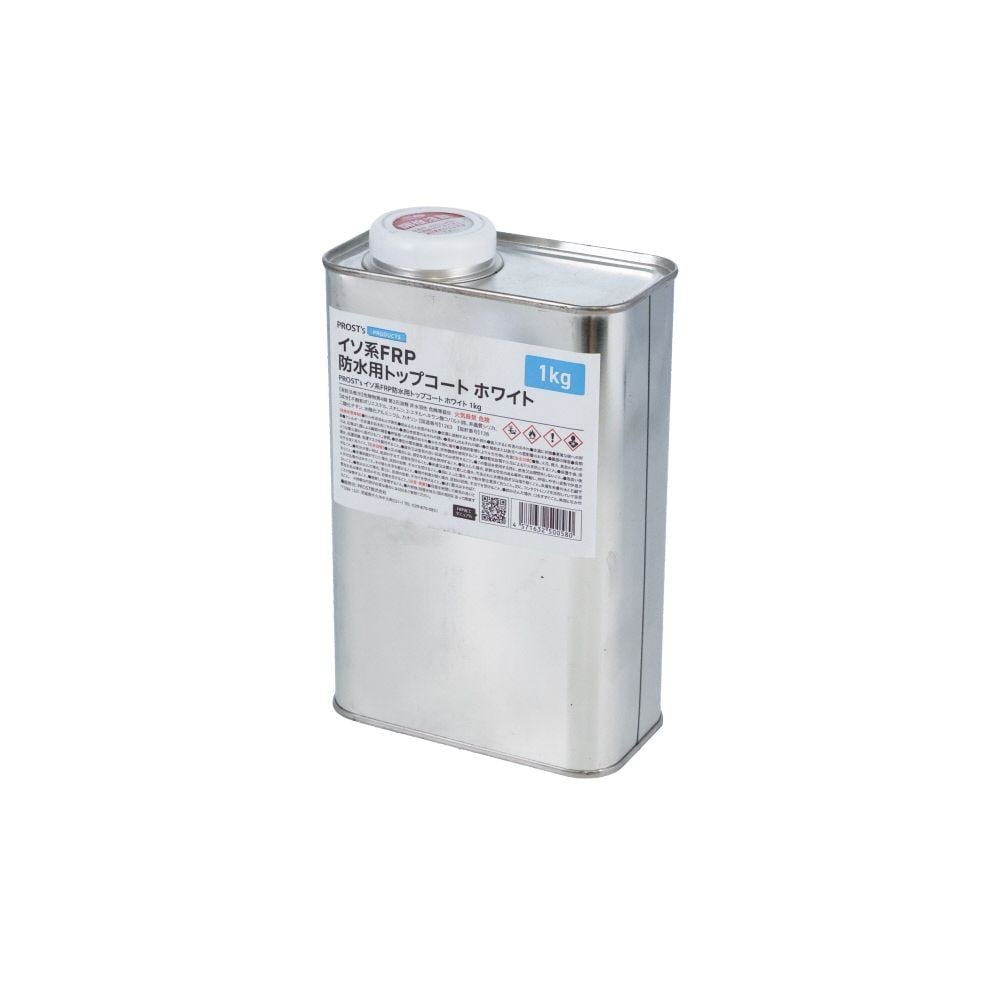 イソ系FRP防水用トップコート　ホワイト　1KG, ホワイト, 1kg