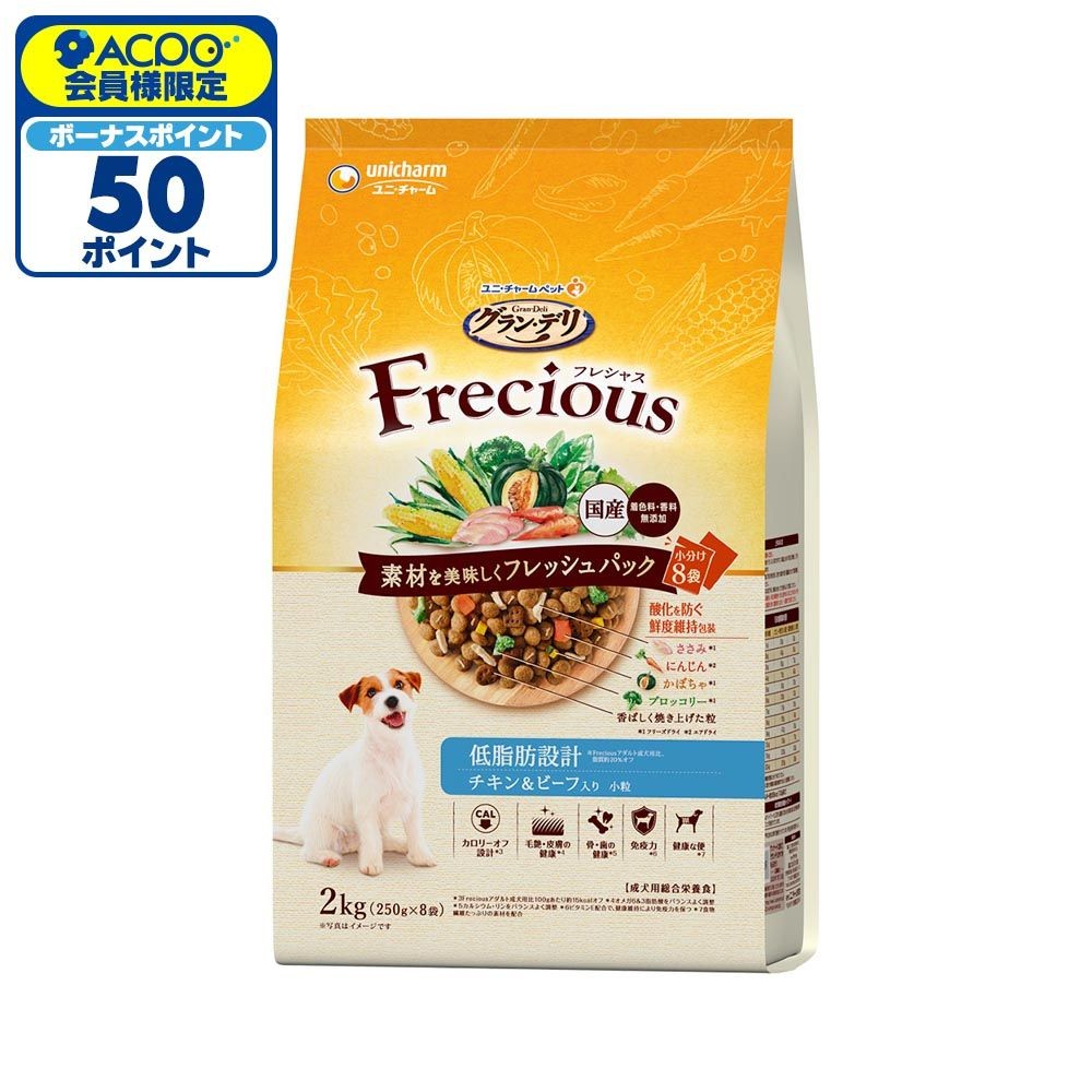 ユニチャーム　ＧＤ　フレシャスアダルト低脂肪ＣＢ2ｋｇ, その他カラー１, その他サイズ１